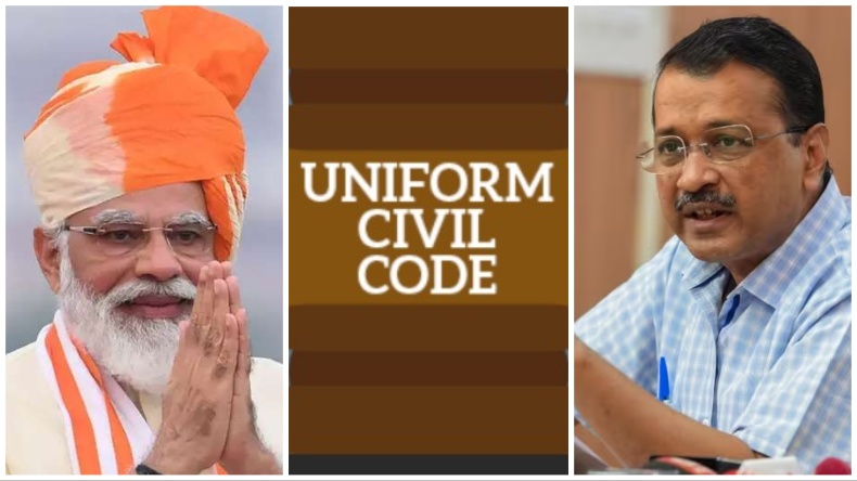 UCC: मोदी सरकार का बड़ा दांव, संसद के मॉनसून सत्र में लाएगी बिल