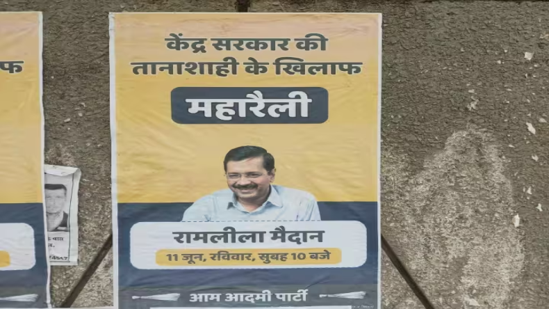 AAP सांसद संजय सिंह की रिहाई से पहले उनकी पत्नी अनीता सिंह ने बताया आगे का प्लान