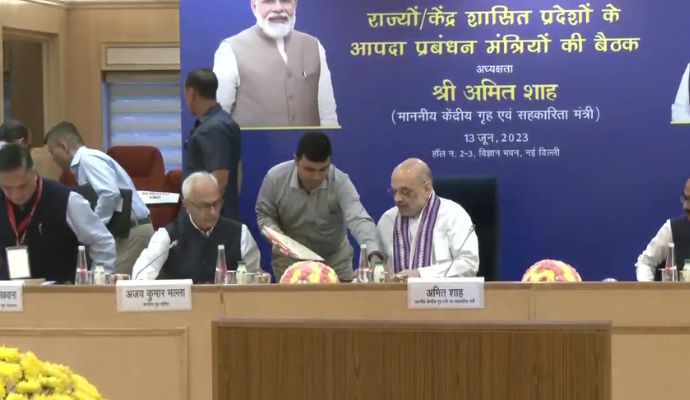 Delhi: गृह मंत्री Amit shah ने राज्यों के आपदा प्रबधंन मंत्रियों के साथ की बैठक