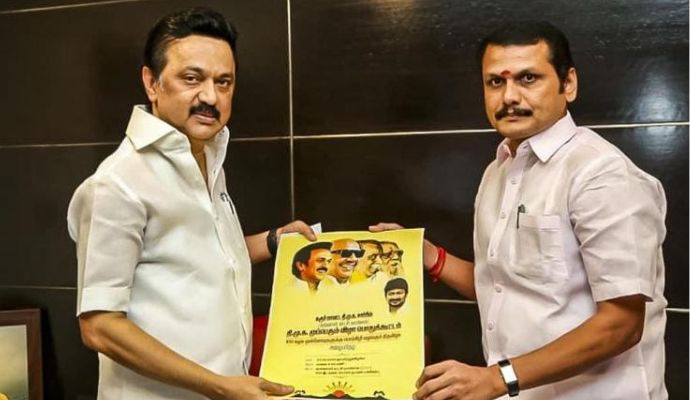 सेंथिल बालाजी ने किया सुप्रीम कोर्ट का रुख , हाईकोर्ट के फैसले को दी चुनौती