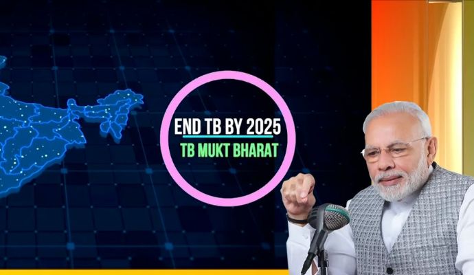 पीएम मोदी ‘मन की बात’ में बोले  महाकुंभ, प्राण प्रतिष्ठा से मिली प्रेरणा, गणतंत्र दिवस गौरव का प्रतीक