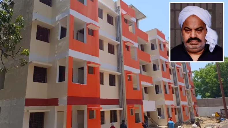 अतीक की कब्जाई जमीन की होगी नीलामी! आधे दाम में मिलेंगे फ्लैट