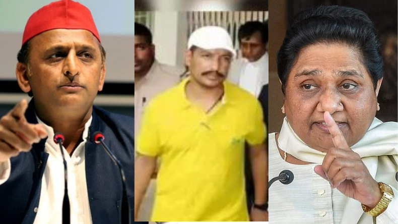 माफिया मुख्तार को जेल में दिया गया जहर! सुप्रीम कोर्ट ने योगी सरकार को जारी किया नोटिस
