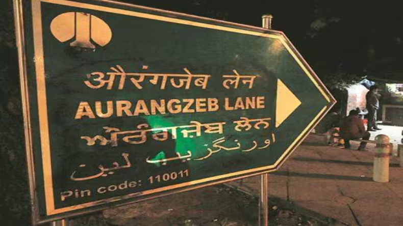 दिल्ली के पार्कों में पहली बार खिलेंगे ट्यूलिप, जानें कितना खर्च होगा