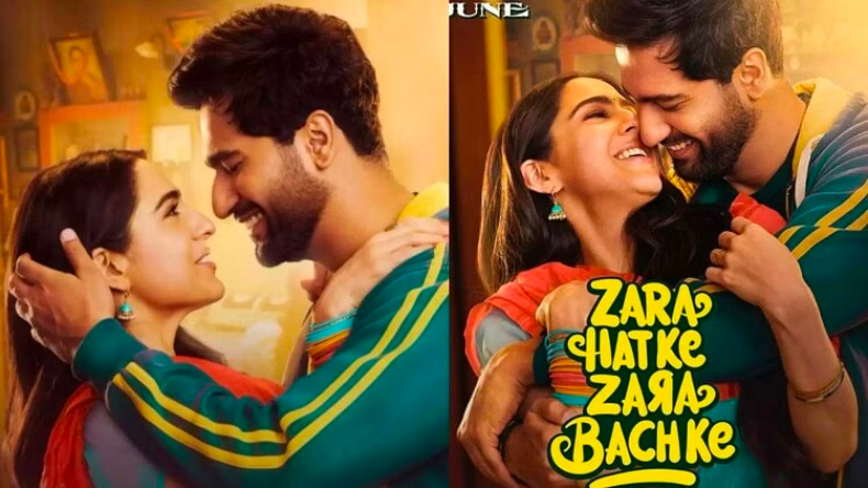 ZHZB BO Collection: 60 करोड़ के पार हुई ‘जरा हटके जरा बचके’,13वें दिन इतना की कमाई
