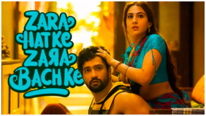 ZHZB: आदिपुरुष की आंधी में भी जमकर कमाई कर रही है Vicky-Sara की फिल्म