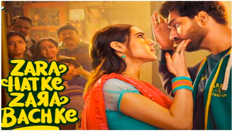 ZHZB BO Collection: 60 करोड़ के पार हुई ‘जरा हटके जरा बचके’,13वें दिन इतना की कमाई