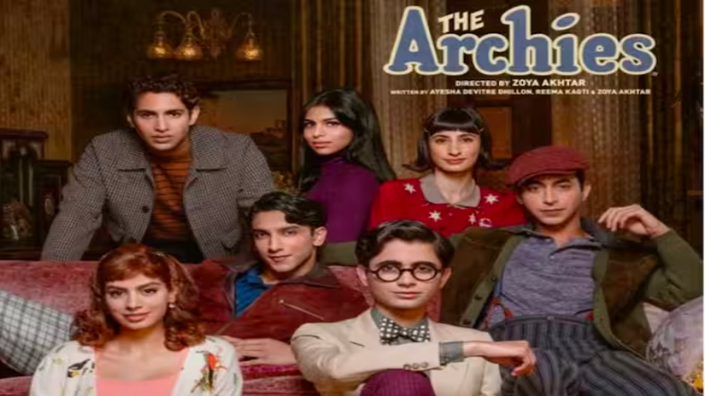 The Archies: शाहरुख खान और जोया अख्तर ने ‘ द आर्चीज’ के ट्रेलर पर किया रियेक्ट