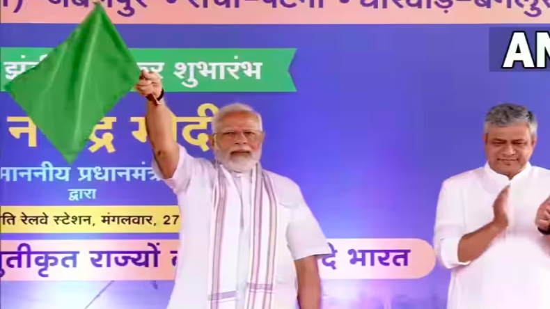 पीएम मोदी आज एक साथ 9 वंदे भारत एक्सप्रेस ट्रेन को हरी झंडी दिखाएंगे, जानें किन राज्यों को मिलेगी सौगात