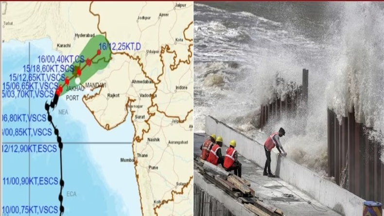 Weather Update: मौसम विभाग की तरफ से सुखद खबर, अभी नहीं बढ़ेगी गर्मी