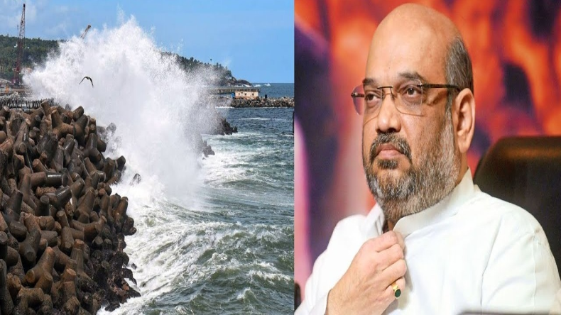 Odisha: नवीन बाबू 4 जून को मुख्यमंत्री से पूर्व मुख्यमंत्री बन जाएंगे… भद्रक में गरजे गृह मंत्री शाह