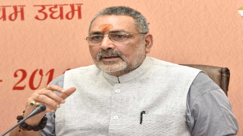 बिहार: गिरिराज सिंह का लालू-नीतीश पर बड़ा हमला, कहा- ये मुस्लिम वोट के लिए करते हैं सारे कुकर्म