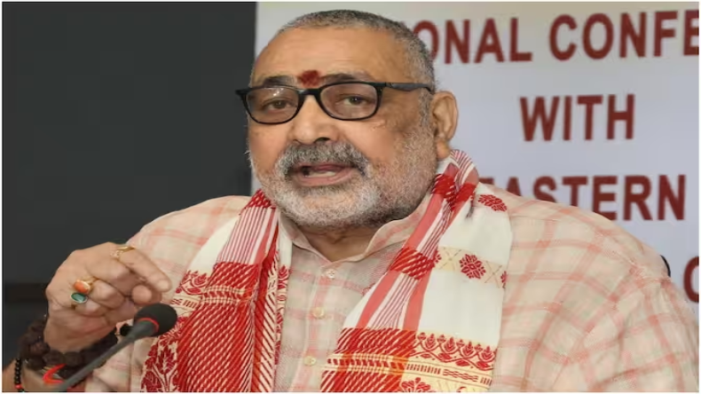 बिहार: गिरिराज सिंह का लालू-नीतीश पर बड़ा हमला, कहा- ये मुस्लिम वोट के लिए करते हैं सारे कुकर्म