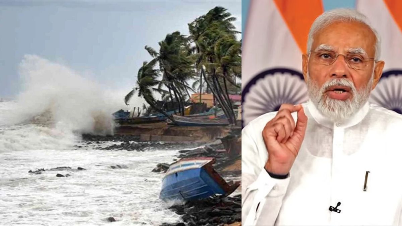 Biparjoy Cyclone: चक्रवाती तूफ़ान की वजह से गृह मंत्री अमित शाह का तेलंगाना दौरा रद्द