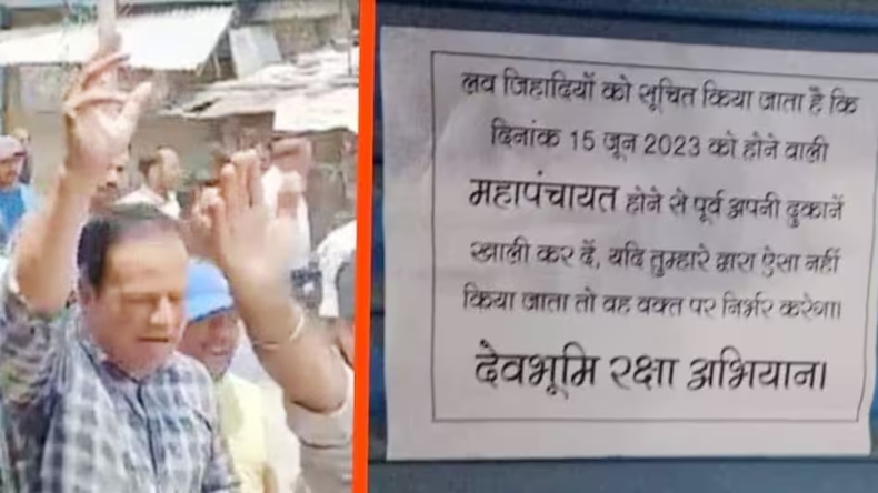 कोलकाता में 28 मई से 26 जुलाई तक धारा 144 लागू, पुलिस कमिश्नर का ऐलान