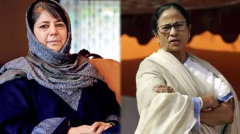 BJP और कांग्रेस में हुआ है समझौता! बैठक के बीच अध्यादेश पर AAP का बड़ा आरोप