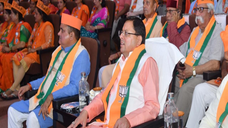 उत्तराखंड: निवेशक सम्मेलन में मुख्य अतिथि के तौर पर शामिल होंगे PM मोदी, इन योजनाओं पर सबकी नज़र