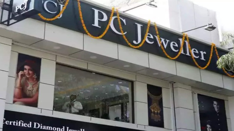 जल्द दिवालिया होगा पीसी ज्‍वैलर्स. नहीं चुकाया SBI का लोन, अब गहने बेचकर होगी वसूली?