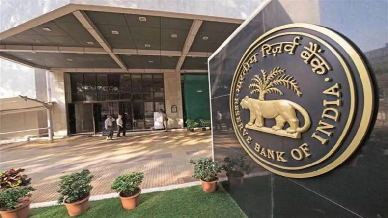 आरबीआई ने जारी की गाइडलाइंस, 2 बैंक अकाउंट होने पर लगेगा जुर्माना!