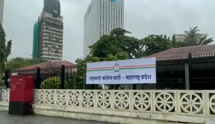 Maharashtra Politics: NCP भ्रष्ट पार्टी थी तो क्यों शामिल किया… PM मोदी से शरद पवार का सवाल
