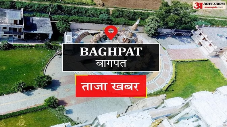 लड़की को प्राइवेट पार्ट दिखाकर नेताजी ने की हदें पार, अब जाएंगे जेल, हो गई एफआईआर