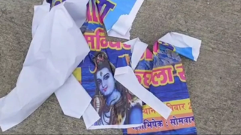 उत्तर प्रदेश: सड़क दुर्घटना में एक कांवड़ यात्री की मौत, 15 लोग घायल