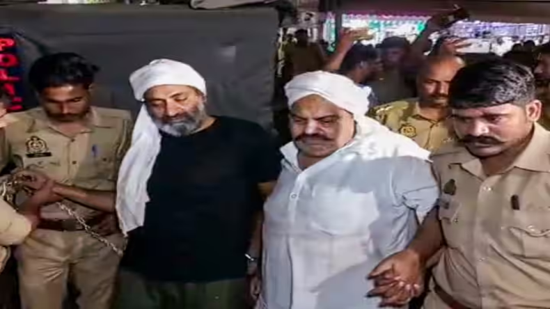 बाल सुधार गृह से रिहा हुए माफिया अतीक अहमद के दो बेटे, जानें क्या जा पाएंगे फिर से स्कूल
