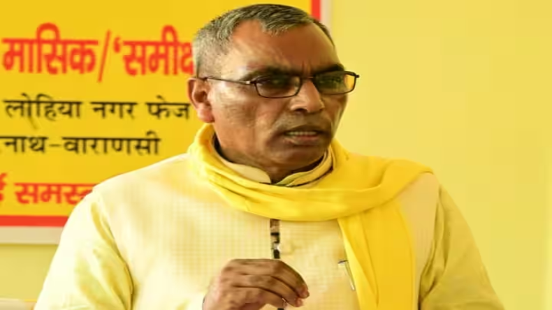 माफिया मुख्तार को जेल में दिया गया जहर! सुप्रीम कोर्ट ने योगी सरकार को जारी किया नोटिस