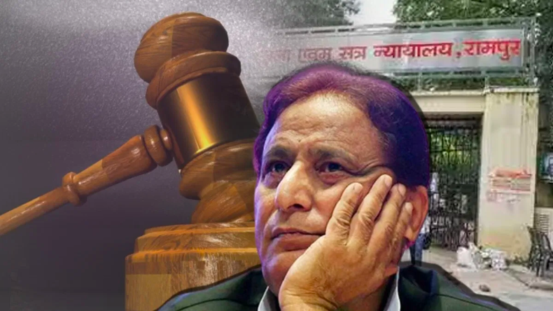 आजम खान को बड़ा झटका, डूंगरपुर मामले में MP-MLA कोर्ट ने सुनाई 7 साल की सजा