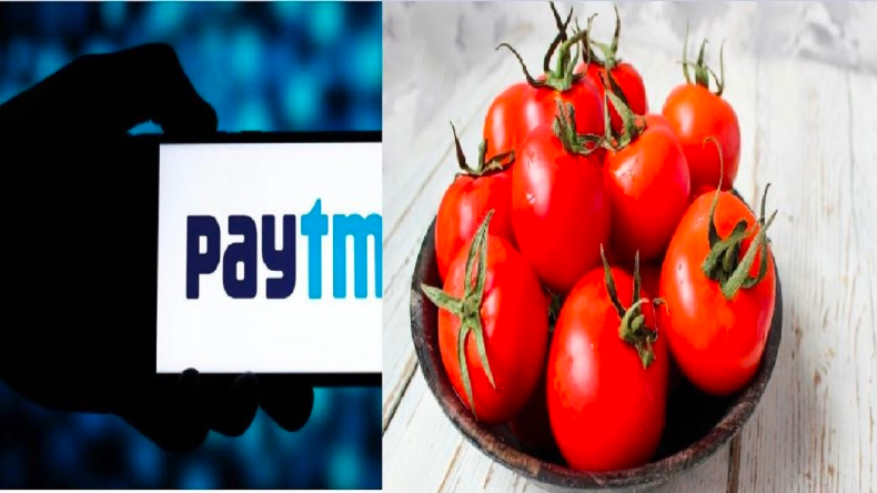 Delhi Tomato Price: दिल्ली में आसमान छू रहीं हैं टमाटर की कीमतें, वजह जान चौंक जाएंगे