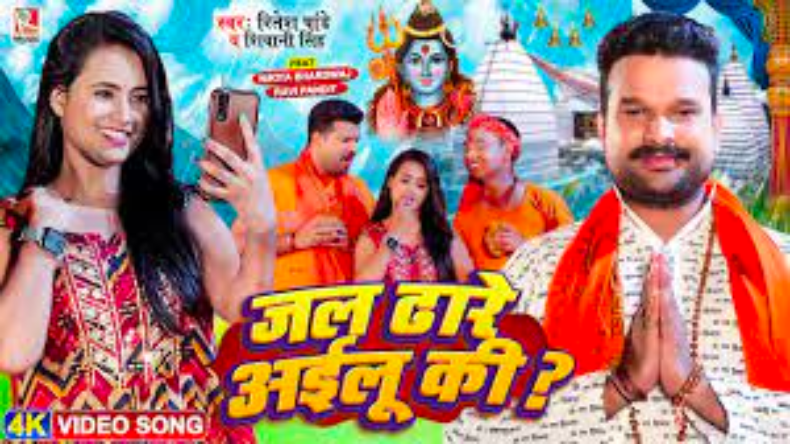 तब मनी सुहागरात सुपर…खेसारी लाल यादव के नए गाने ने इंटरनेट पर उड़ाया गर्दा, जोर से बजने लगी फैंस के दिल की घंटी