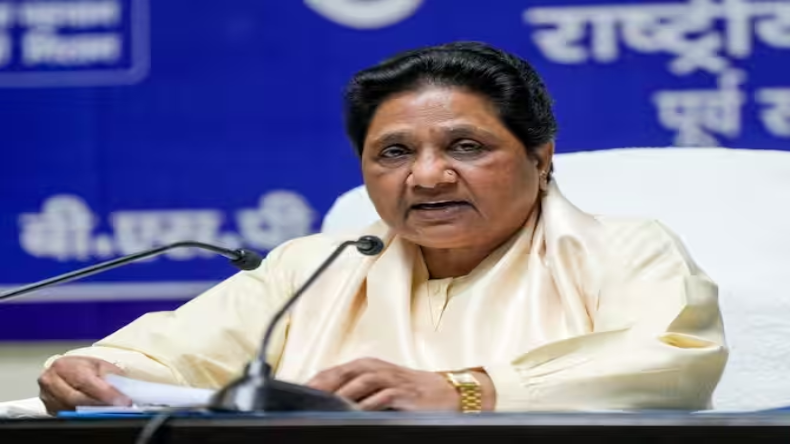 BSP Candidate List: बसपा की तीसरी लिस्ट जारी, 12 प्रत्याशियों के नाम आए सामने