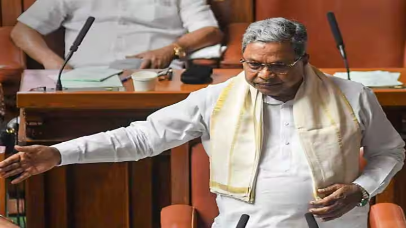 कर्नाटक: प्राइवेट सेक्टर में आरक्षण पर कांग्रेस सरकार की किरकिरी, अब लेना पड़ा U-Turn