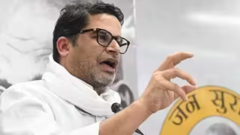 पीके ने फिर कहा तेजस्वी नौवीं फेल, अगर नहीं हैं तो कैमरे के सामने आकर बोल दें कि PHD हैं