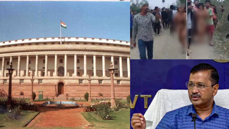 ‘डबल इंजन’ की सरकार से कैसा ‘ट्रबल’….मणिपुर की घटना पर CM बघेल ने मोदी सरकार को घेरा