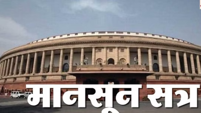 Monsoon Session: PM मोदी भ्रम पैदा करने की कोशिश कर रहे हैं… मणिपुर मामले पर खरगे का आरोप