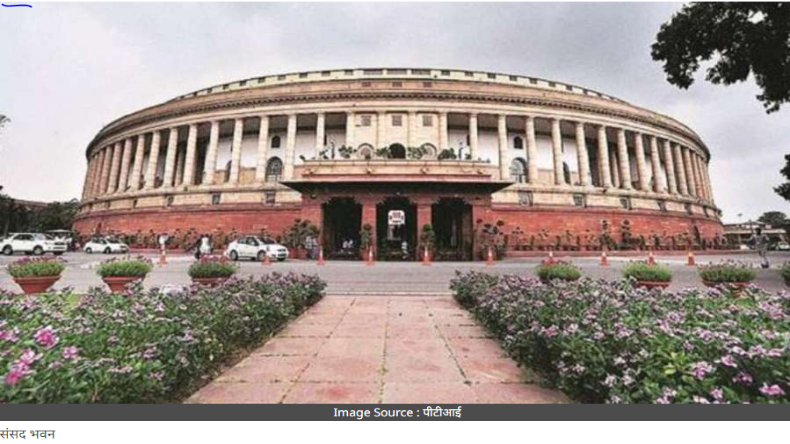 Parliament Monsoon Session 2023: मणिपुर मुद्दे पर विपक्ष की बैठक जारी, आगे की रणनीति पर चर्चा