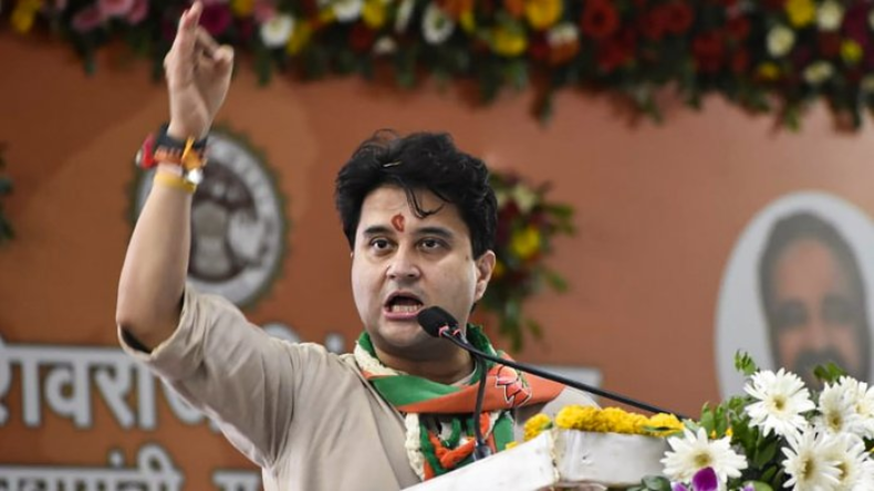 MP Congress Manifesto: विधानसभा चुनाव के लिए आज जारी होगा कांग्रेस का घोषणापत्र