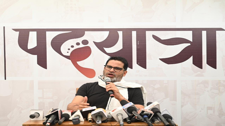 पीके ने फिर कहा तेजस्वी नौवीं फेल, अगर नहीं हैं तो कैमरे के सामने आकर बोल दें कि PHD हैं