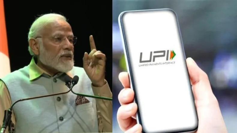 क्या है आरबीआई यूनिफाइड लेंडिंग इंटरफेस? इससे उधारकर्ताओं को क्या फायदा होगा