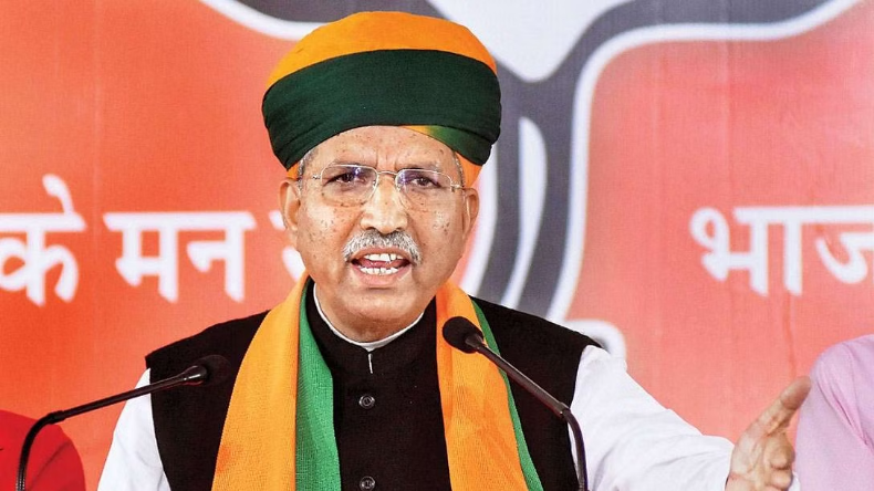 हिंडनबर्ग की रिपोर्ट पर कांग्रेस ने केंद्र को घेरा, कर दी बड़ी मांग