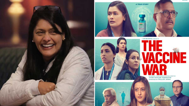 The Vaccine War: पल्लवी जोशी के अभिनय का हुआ खुलासा, NIV डायरेक्टर प्रिया अब्राहम का दर्द करेंगी बयां