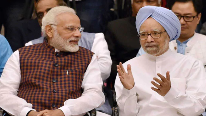 Manmohan Singh Birthday: पीएम मोदी ने ट्वीट कर पूर्व प्रधानमंत्री मनमोहन सिंह को दी जन्मदिन की बधाई