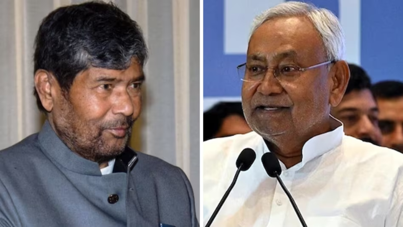 Bihar News : ‘नीतीश आएंगे तो उनका स्वागत है’, केंद्रीय मंत्री पशुपति का बड़ा बयान