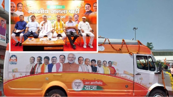 Madhya Pradesh: प्रियंका गांधी अगले महीने मध्य प्रदेश के धार जिले में रैली को करेंगी संबोधित