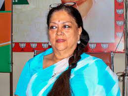 Rajasthan Election 2023: पूर्व CM वसुंधरा राजे ने झालरापाटन से भरा पर्चा, कहा- ये लोगों की ताकत…