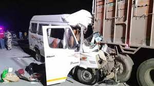 maharashtra road accidents: महाराष्ट्र सड़क हादसे में 12 की मौत, प्रधानमंत्री ने जताया शोक