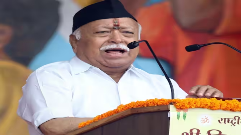 Republic Day 2024: भारतीयों की शक्ति जब बढ़ती है तो चमत्कार करती है, गणतंत्र दिवस पर बोले मोहन भागवत