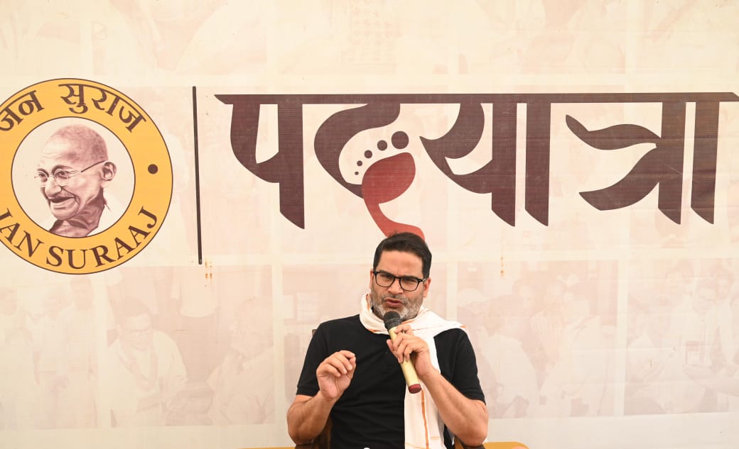 पीके ने फिर कहा तेजस्वी नौवीं फेल, अगर नहीं हैं तो कैमरे के सामने आकर बोल दें कि PHD हैं