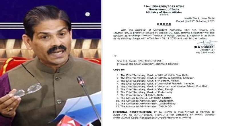 Jammu Kashmir : जम्मू-कश्मीर के नए डीजीपी बने रश्मि रंजन, 1 नवंबर को संभालेंगे कार्यभार